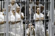 Una imagen de una cárcel de El Salvador