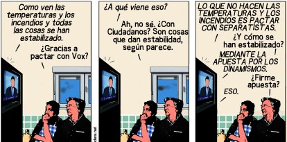 Rodera 12 de agosto