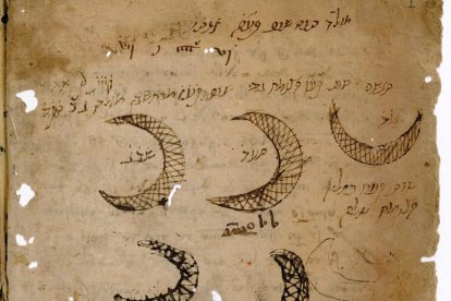 Imagen del documento que formaba parte de la encuadernación del manuscrito