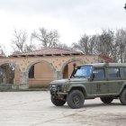 Instalaciones militares de Monte La Reina