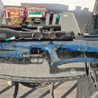 Arma incautada por la Guardia Civil