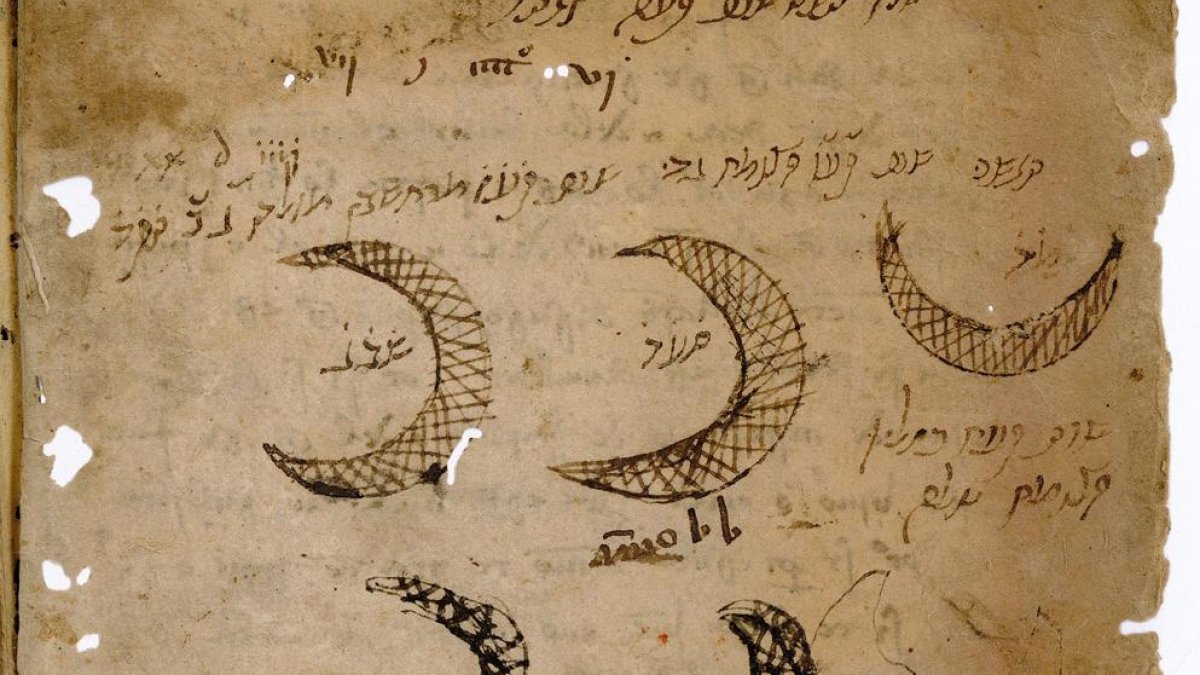 Imagen del documento que formaba parte de la encuadernación del manuscrito