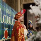 La diputada de Cultura, Carolina Valbuena presenta la programación cultural de la Diputación para esta Navidad.