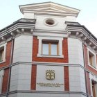 Sede del Procurador del Común en León al que está adscrita la Comisión de Transparencia.