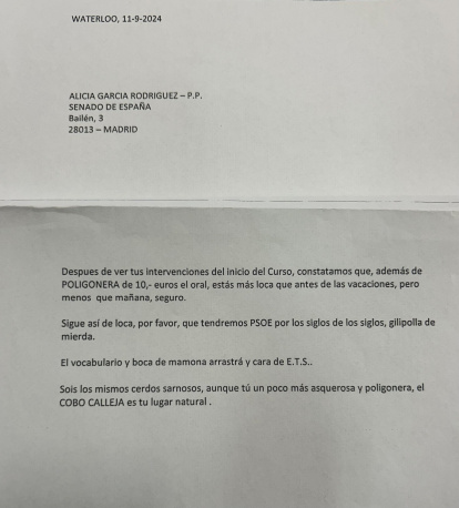 Anónimo recibido por Alicia García.