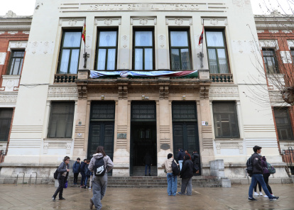 El Instituto Jorge Manrique de Palencia cumple 180 años.