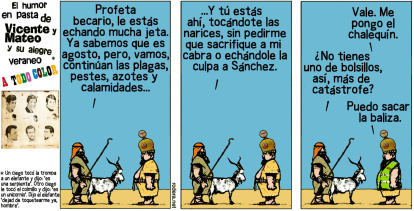 Rodera 20 de agosto